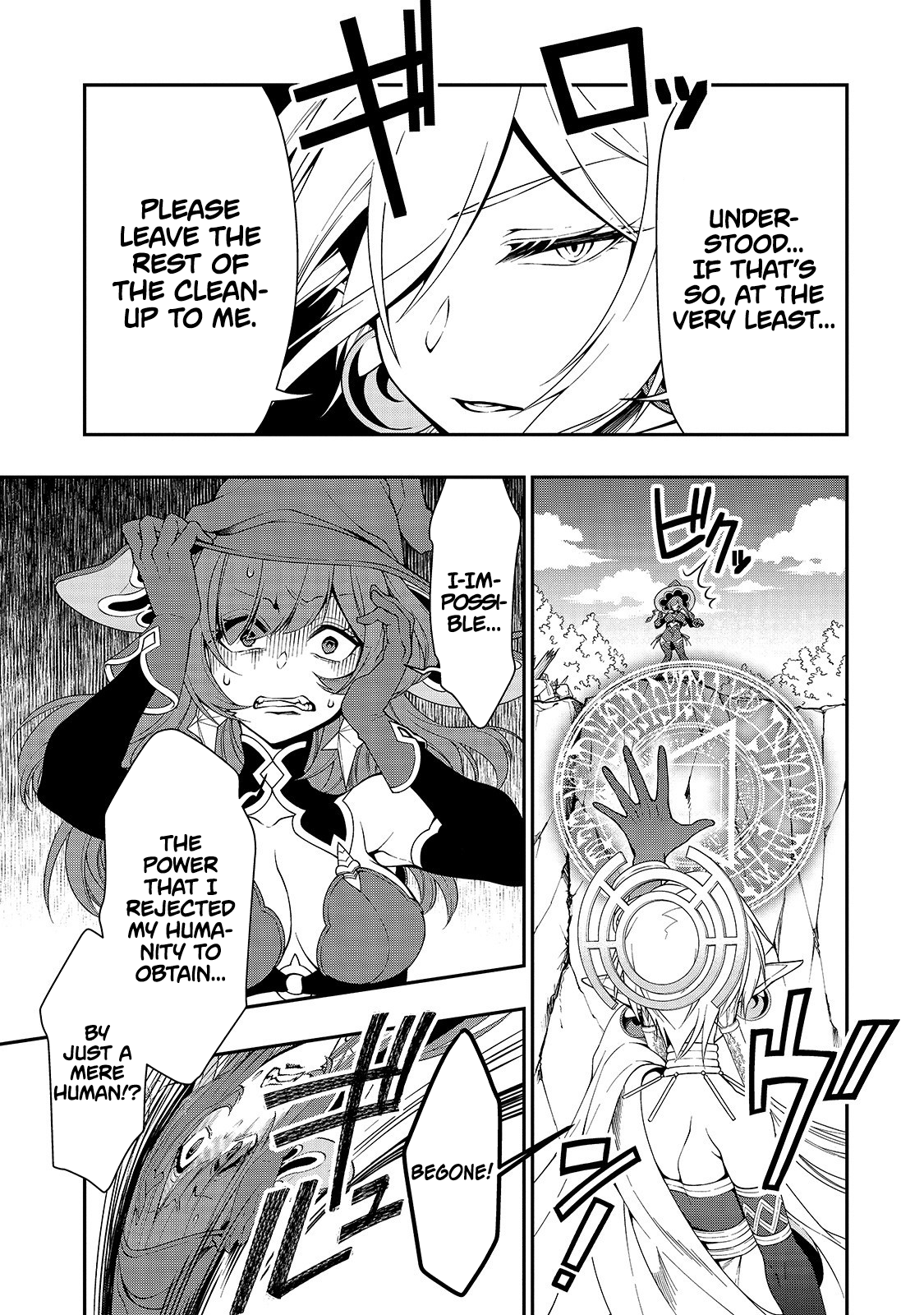 Page 16 of Chapter 13