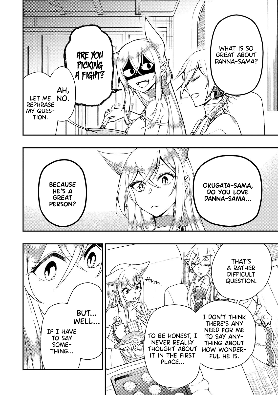 Page 9 of Chapter 16