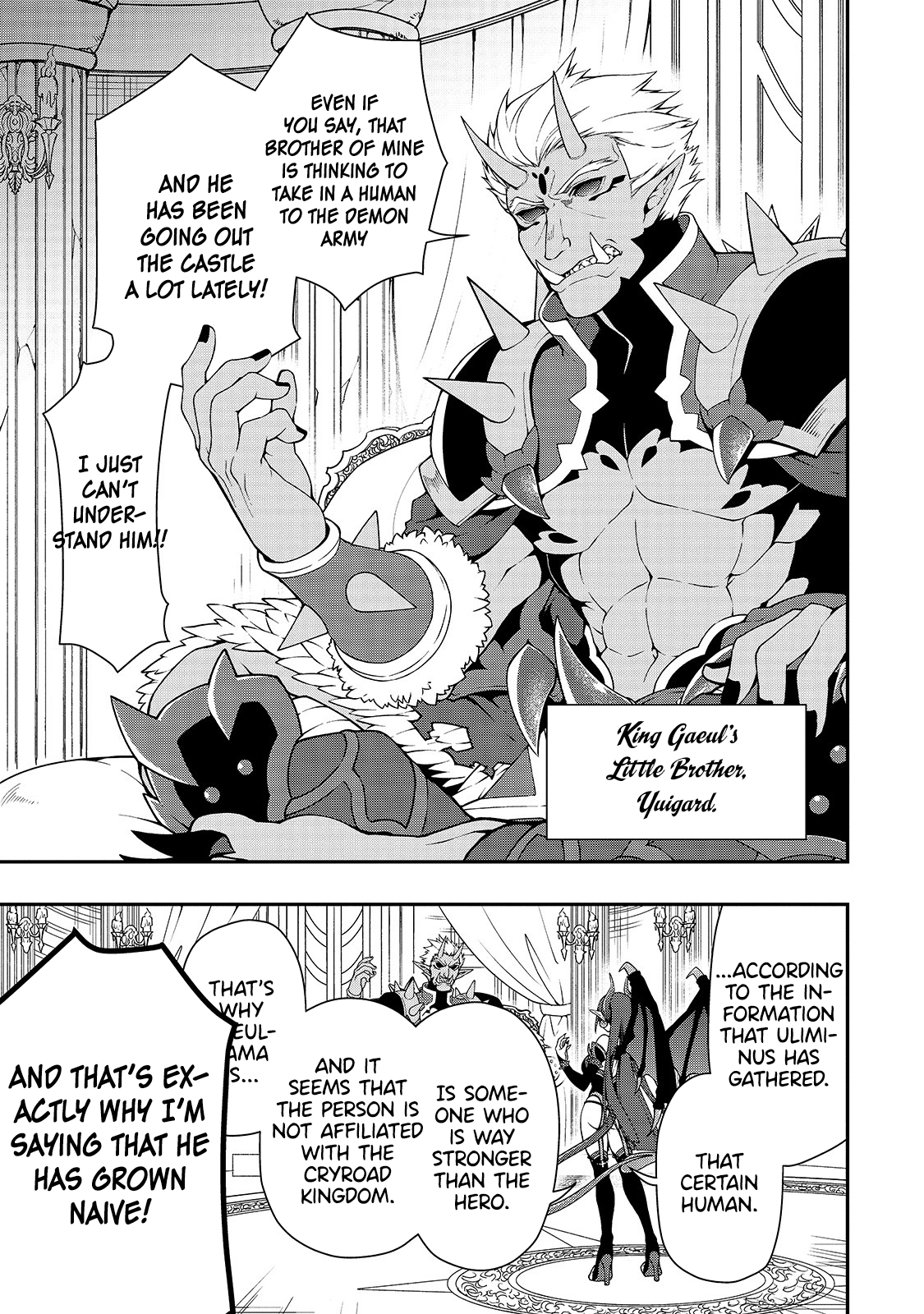Page 3 of Chapter 17