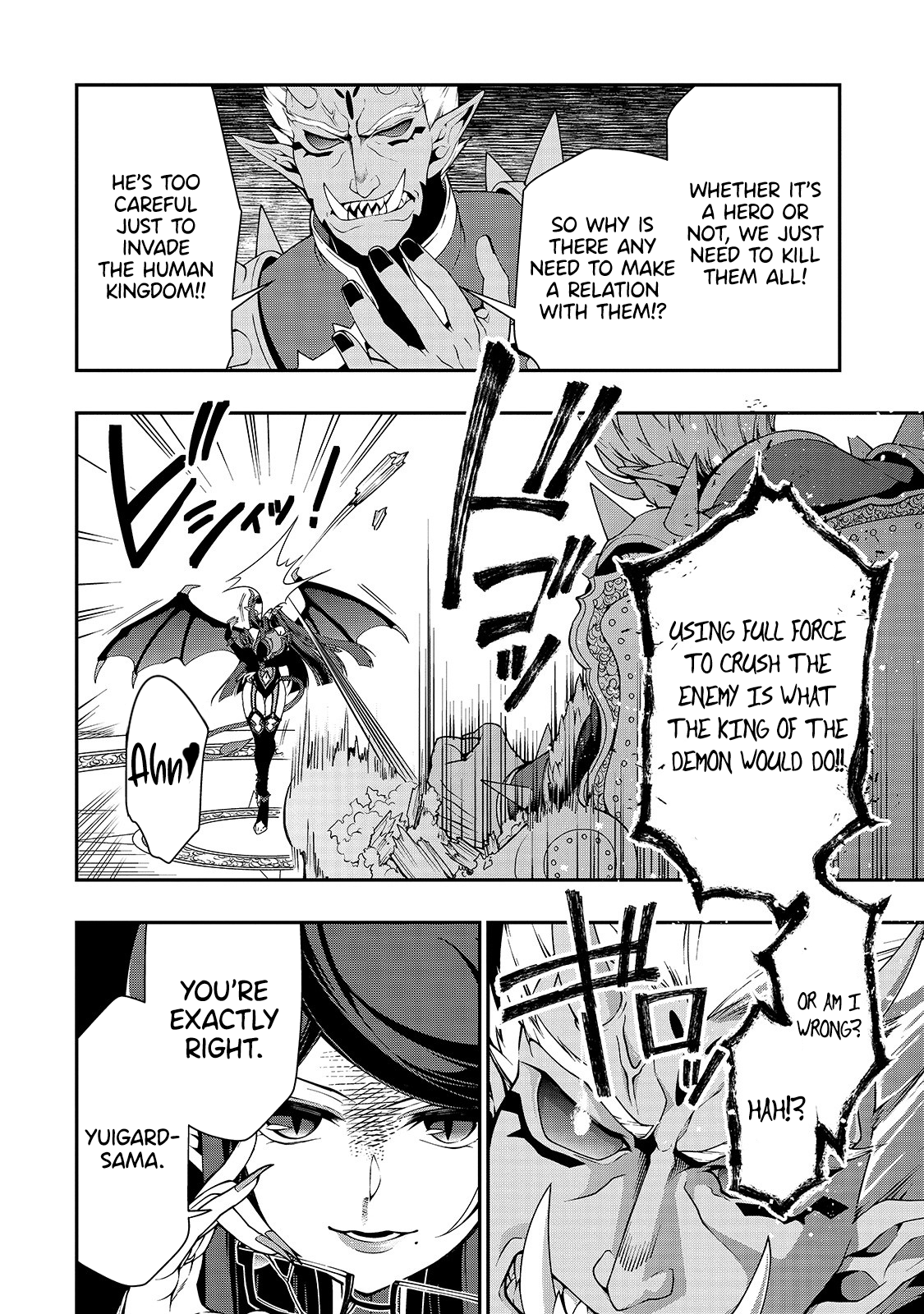Page 4 of Chapter 17