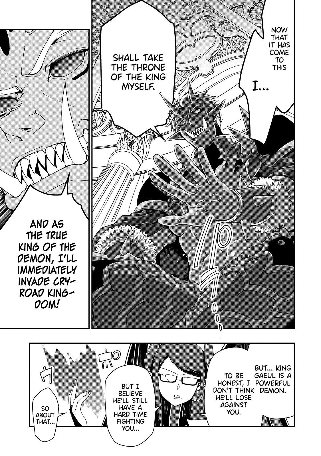 Page 5 of Chapter 17