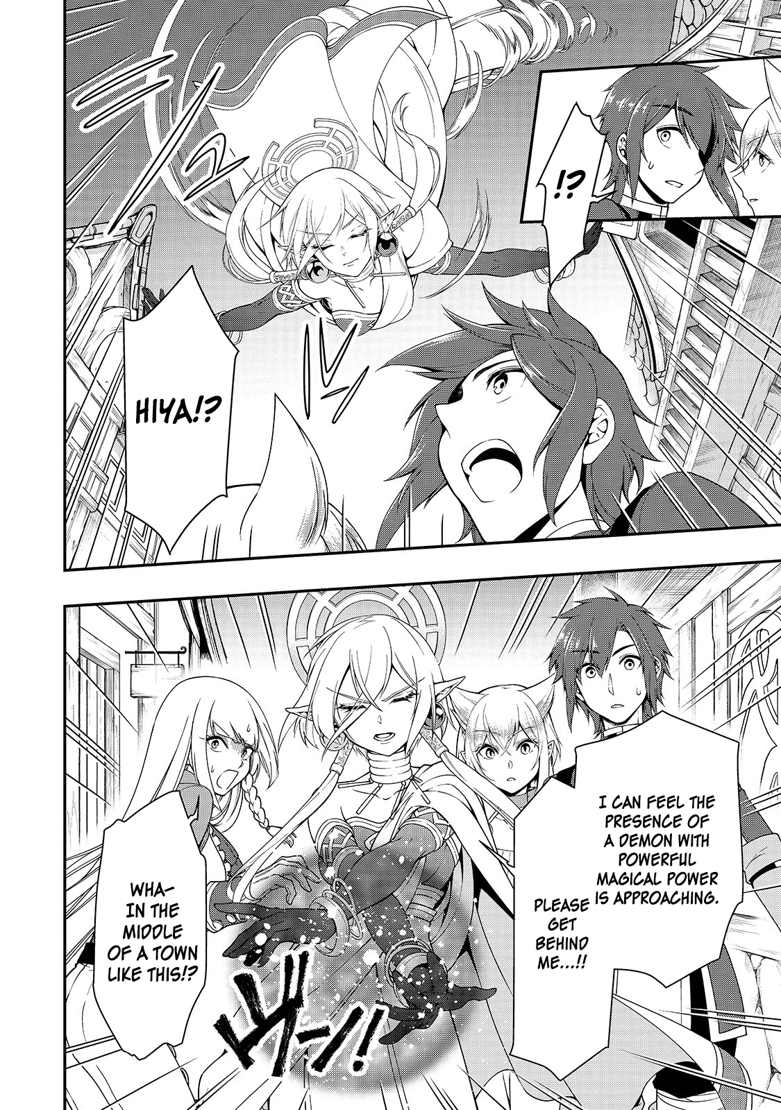 Page 16 of Chapter 17