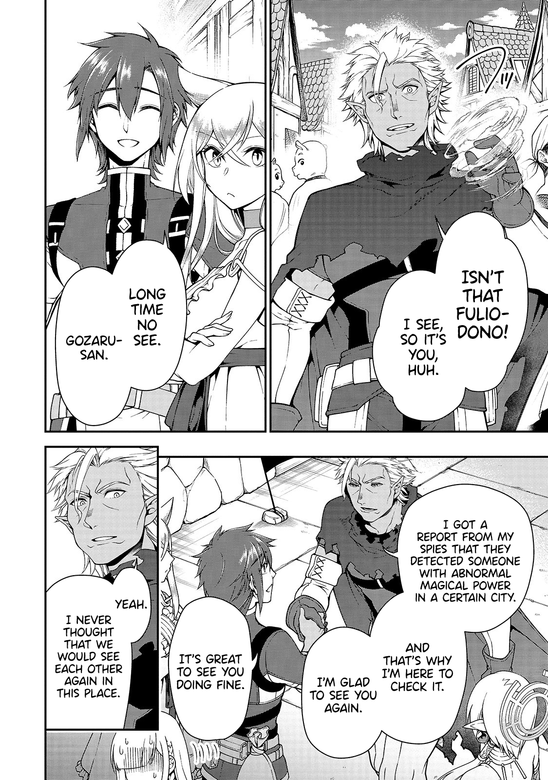 Page 18 of Chapter 17