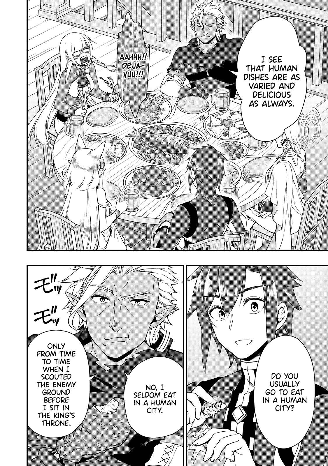 Page 20 of Chapter 17