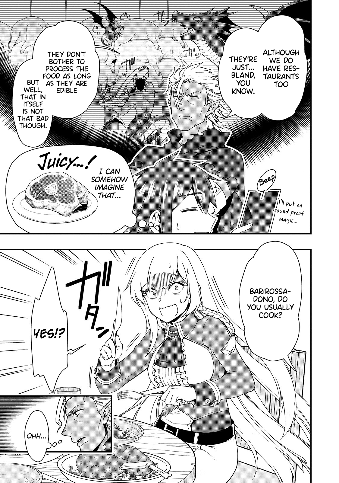 Page 21 of Chapter 17