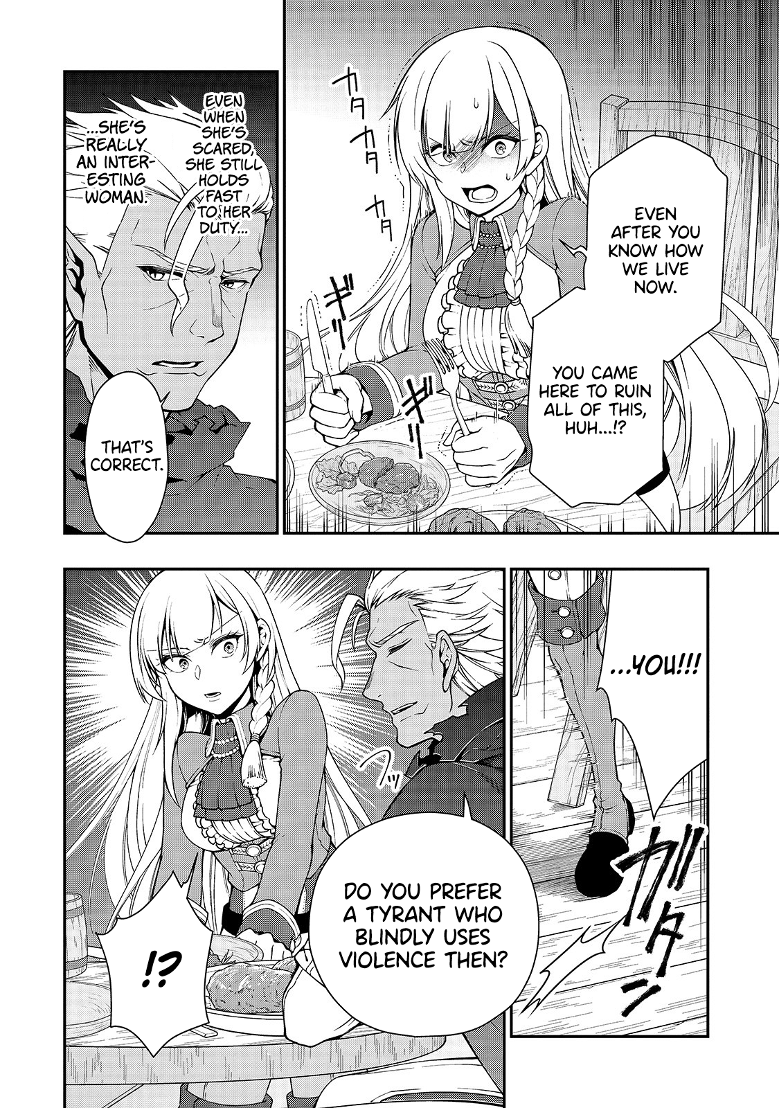 Page 24 of Chapter 17