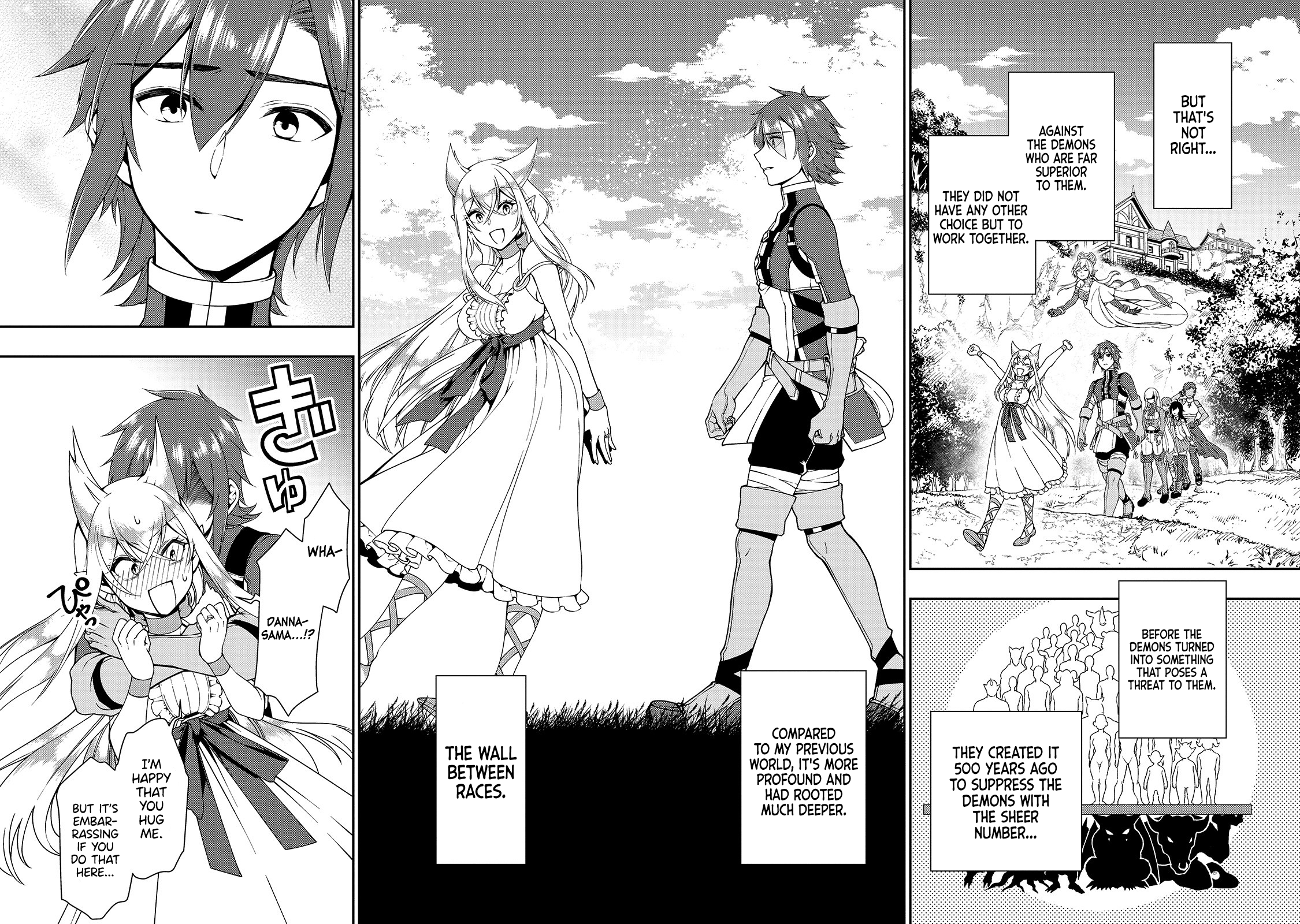 Page 28 of Chapter 17