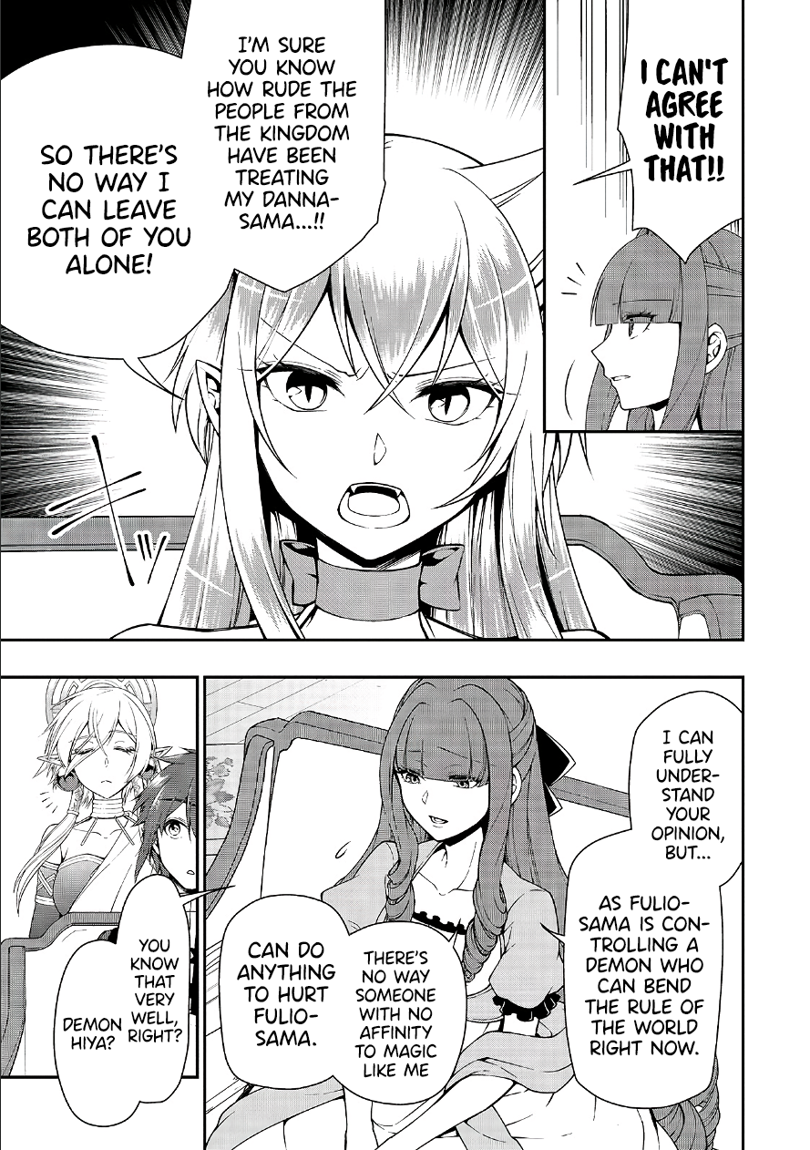 Page 6 of Chapter 18