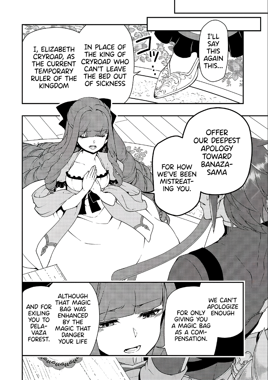 Page 9 of Chapter 18