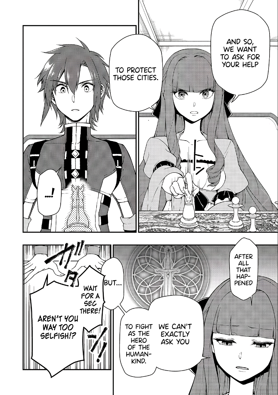 Page 13 of Chapter 18