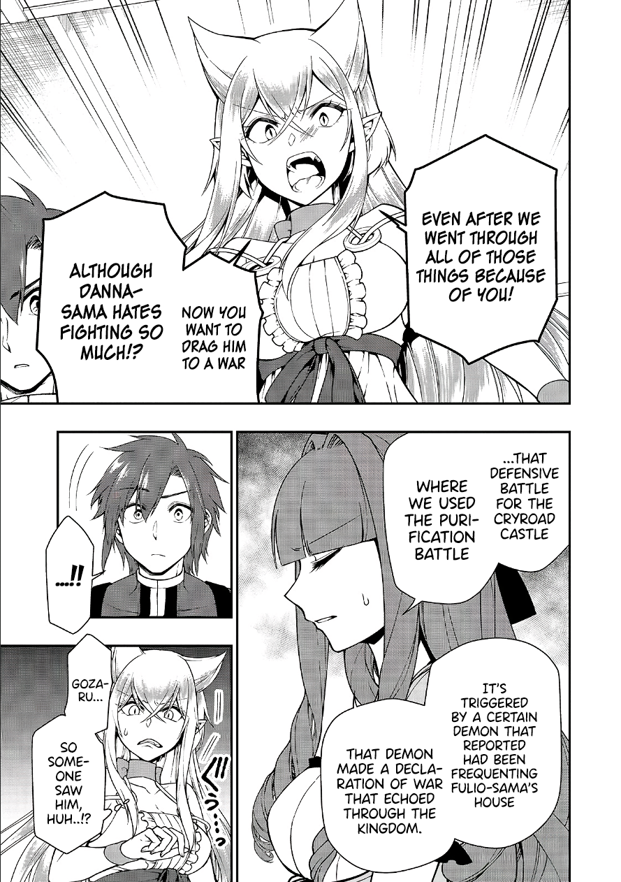 Page 14 of Chapter 18