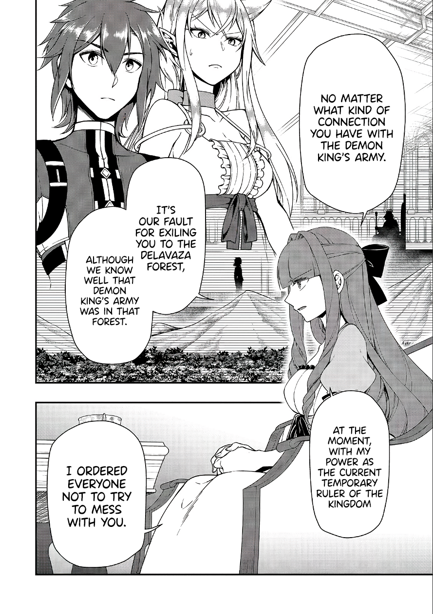 Page 15 of Chapter 18
