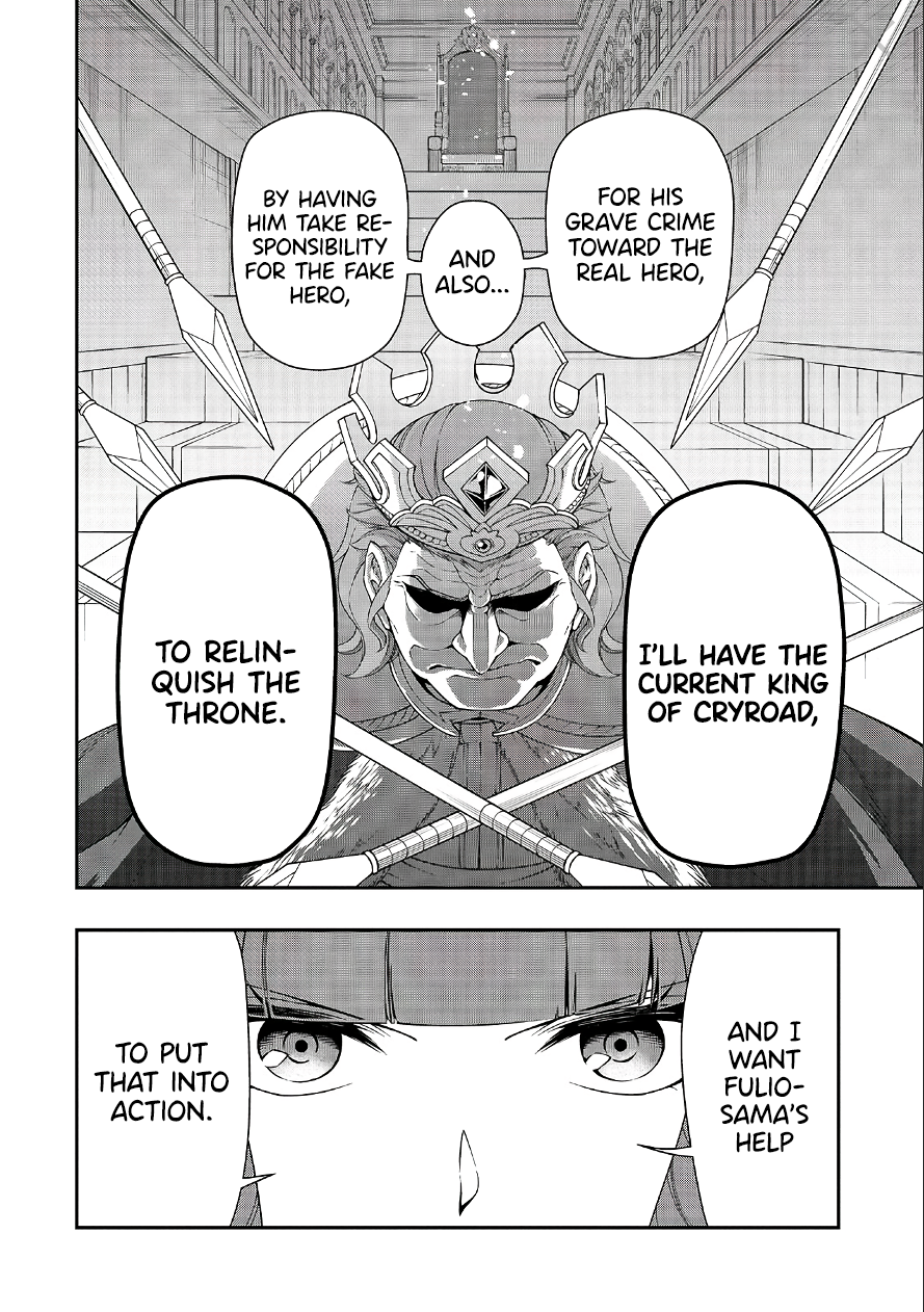 Page 17 of Chapter 18
