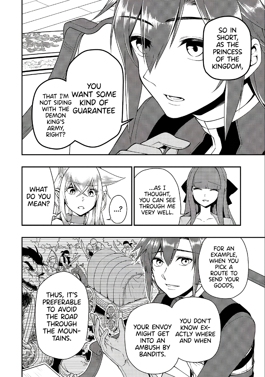Page 19 of Chapter 18