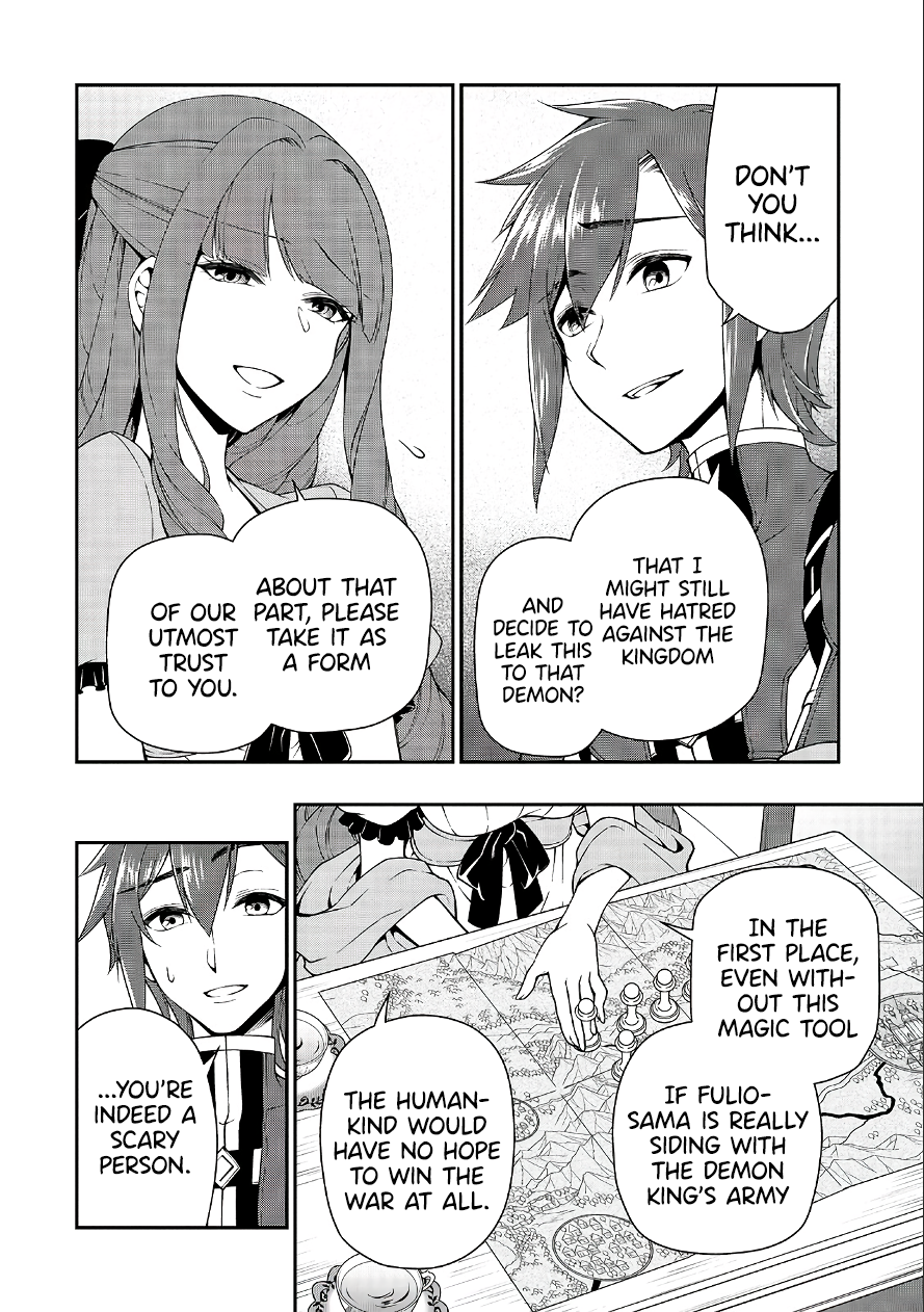Page 21 of Chapter 18