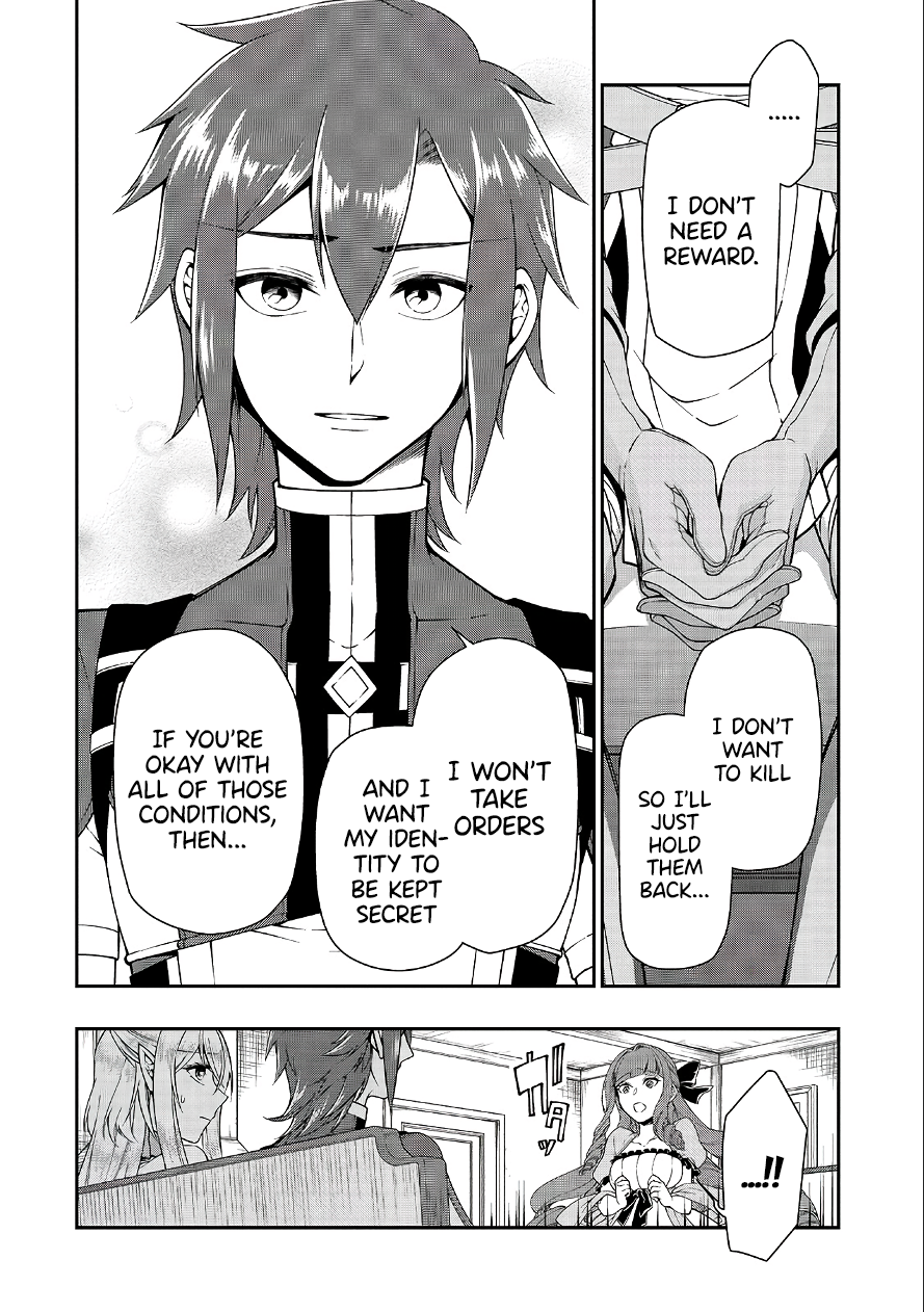 Page 23 of Chapter 18