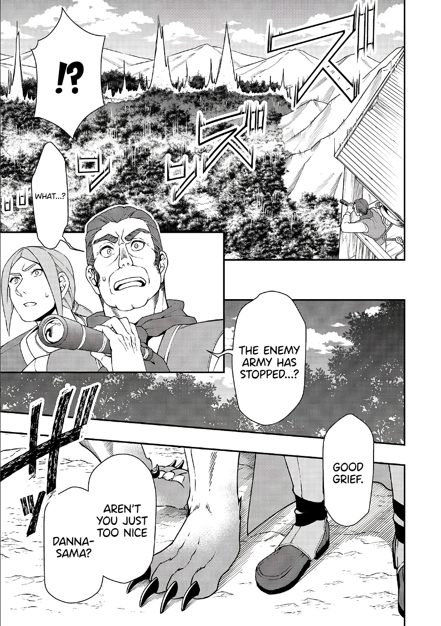 Page 26 of Chapter 18