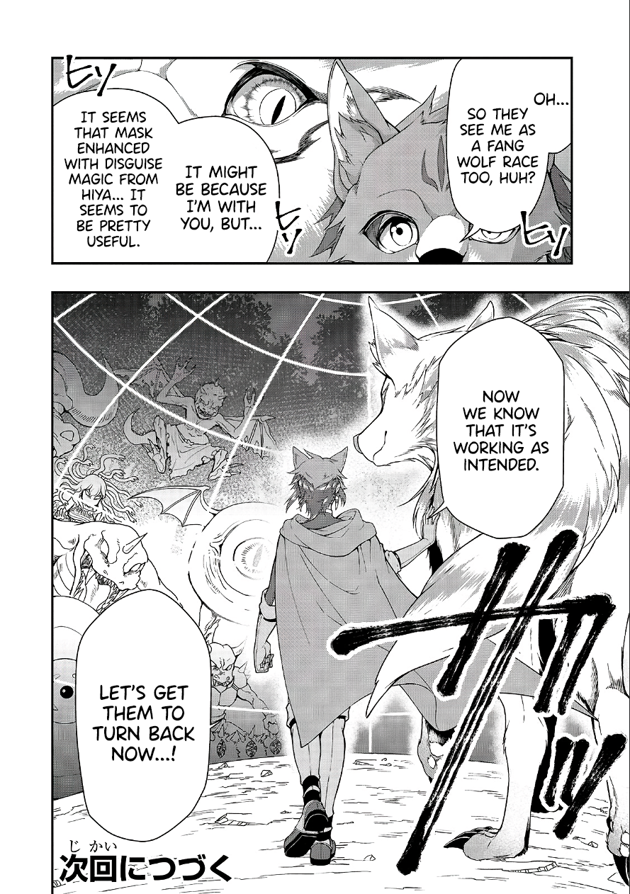 Page 30 of Chapter 18