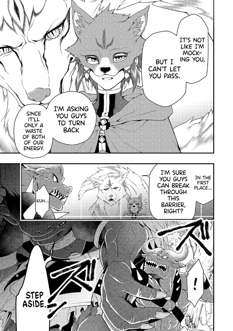 Page 4 of Chapter 19