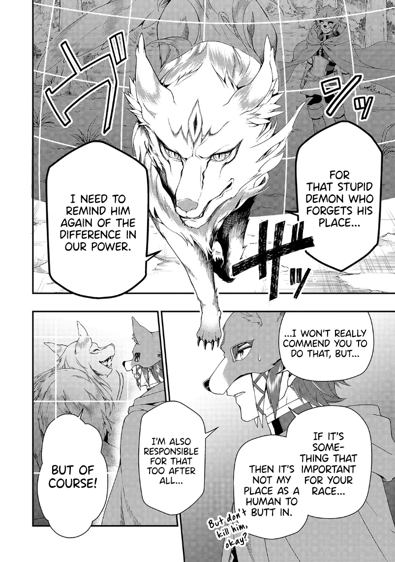 Page 7 of Chapter 19