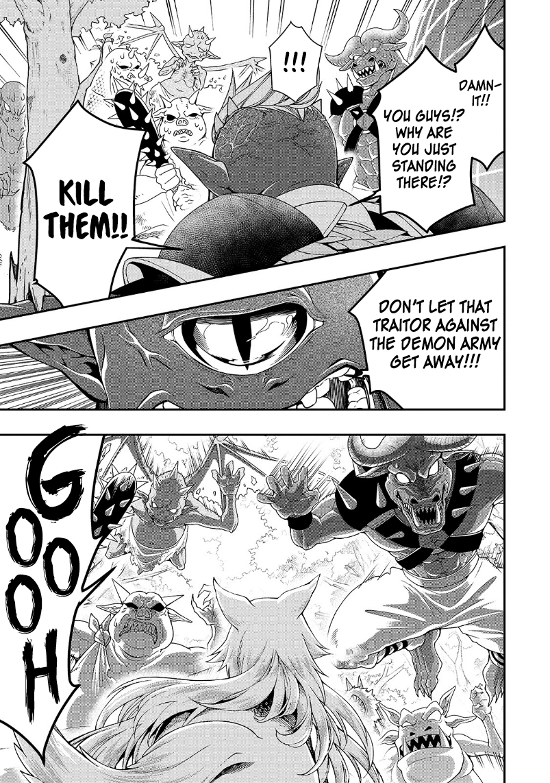 Page 17 of Chapter 19