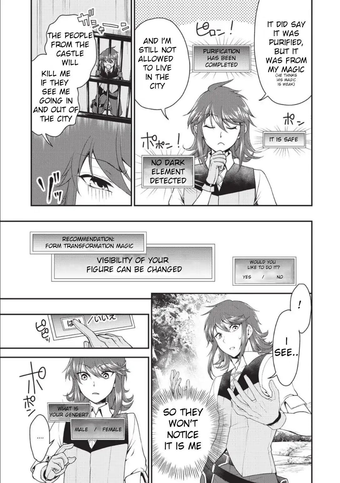 Page 7 of Chapter 2