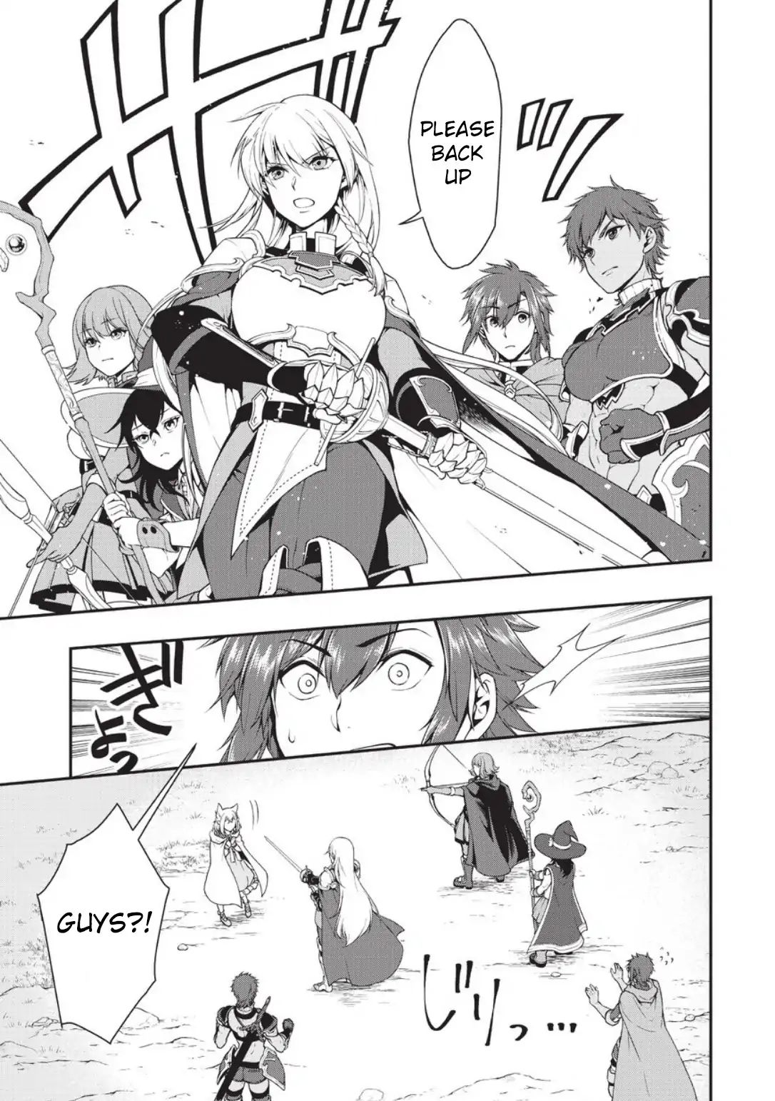 Page 27 of Chapter 2