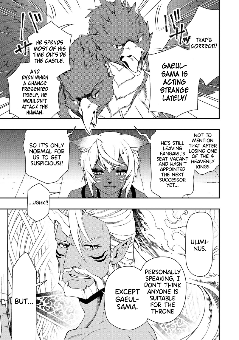 Page 4 of Chapter 20
