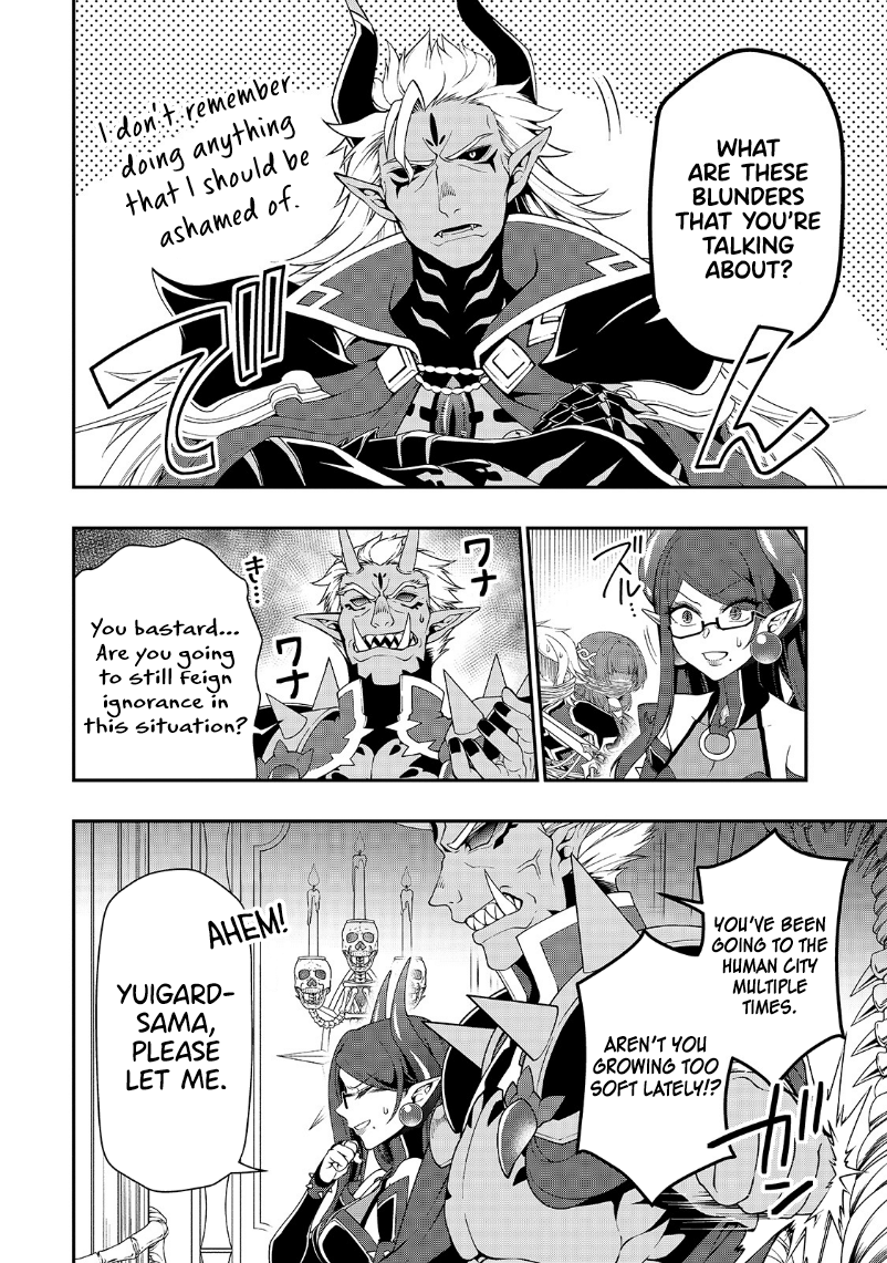 Page 15 of Chapter 20
