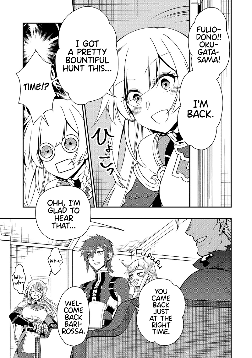Page 27 of Chapter 20