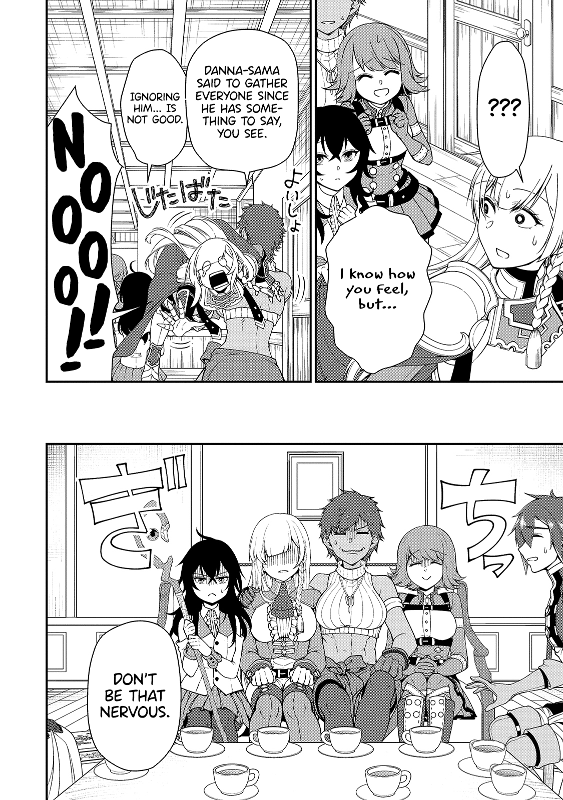 Page 5 of Chapter 21