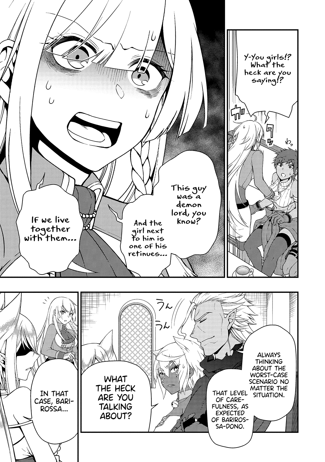 Page 12 of Chapter 21