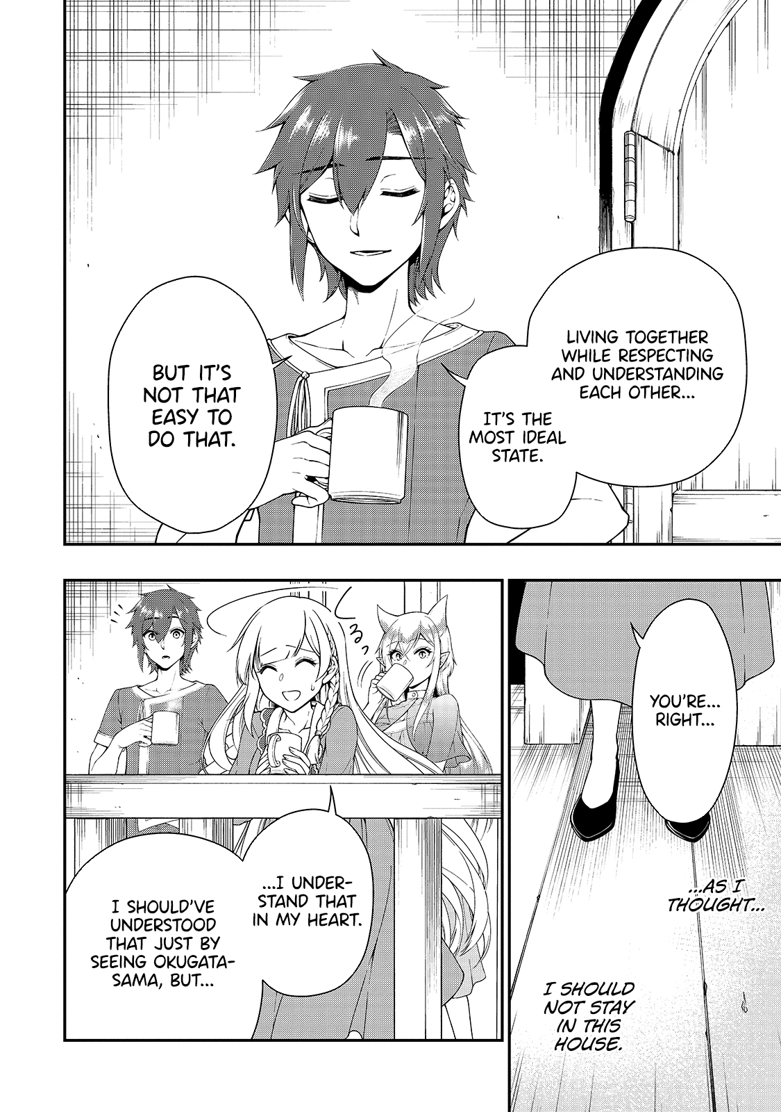 Page 21 of Chapter 21