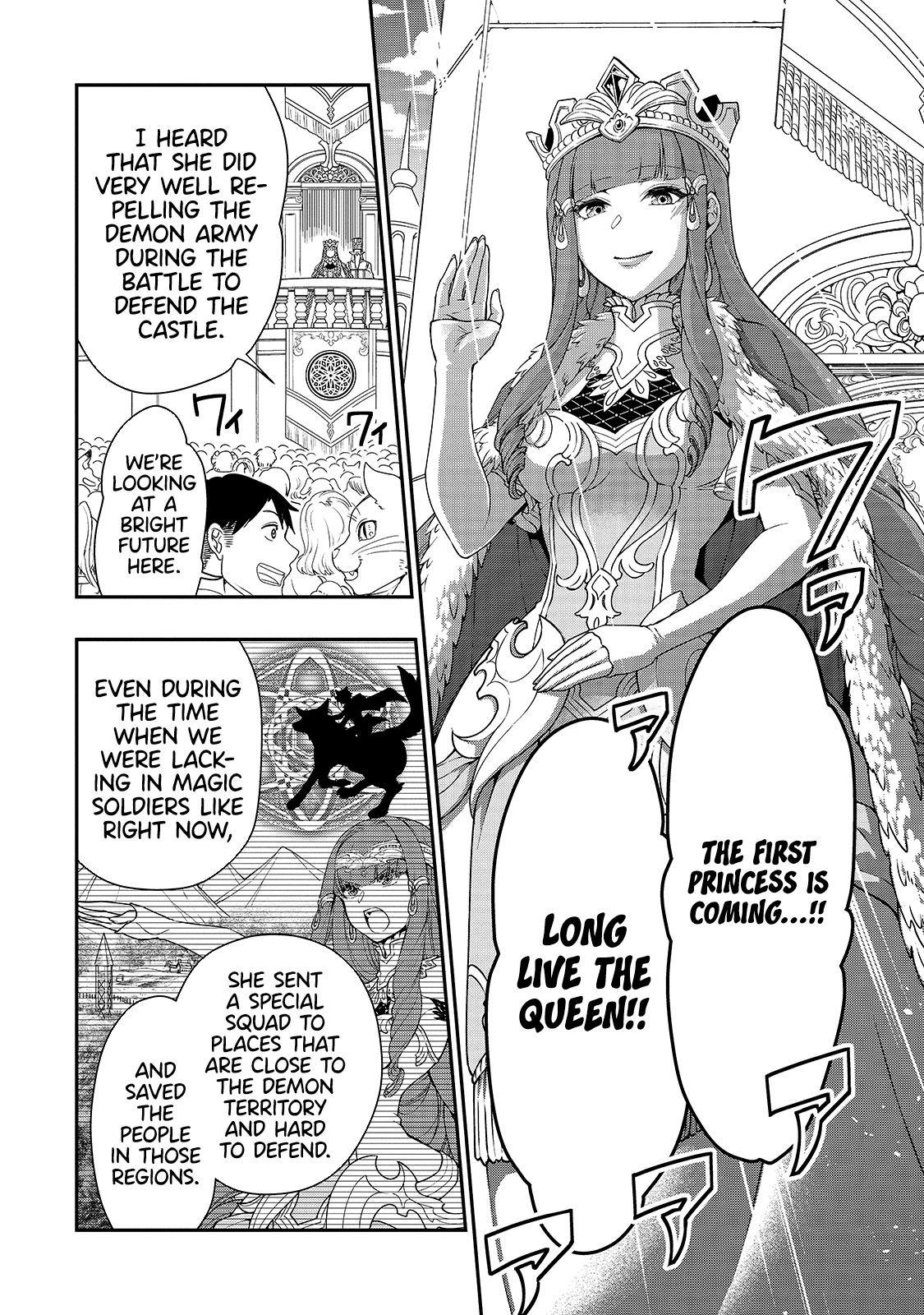 Page 11 of Chapter 22