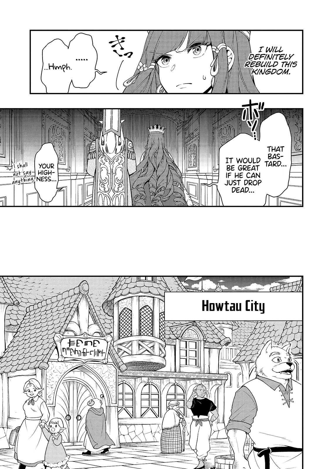 Page 16 of Chapter 22