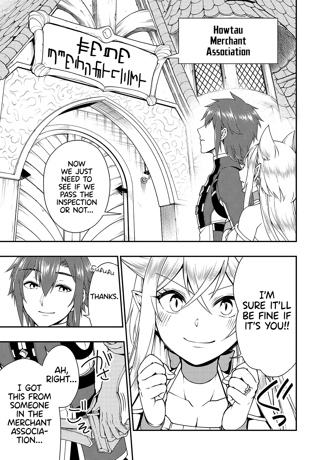 Page 18 of Chapter 22