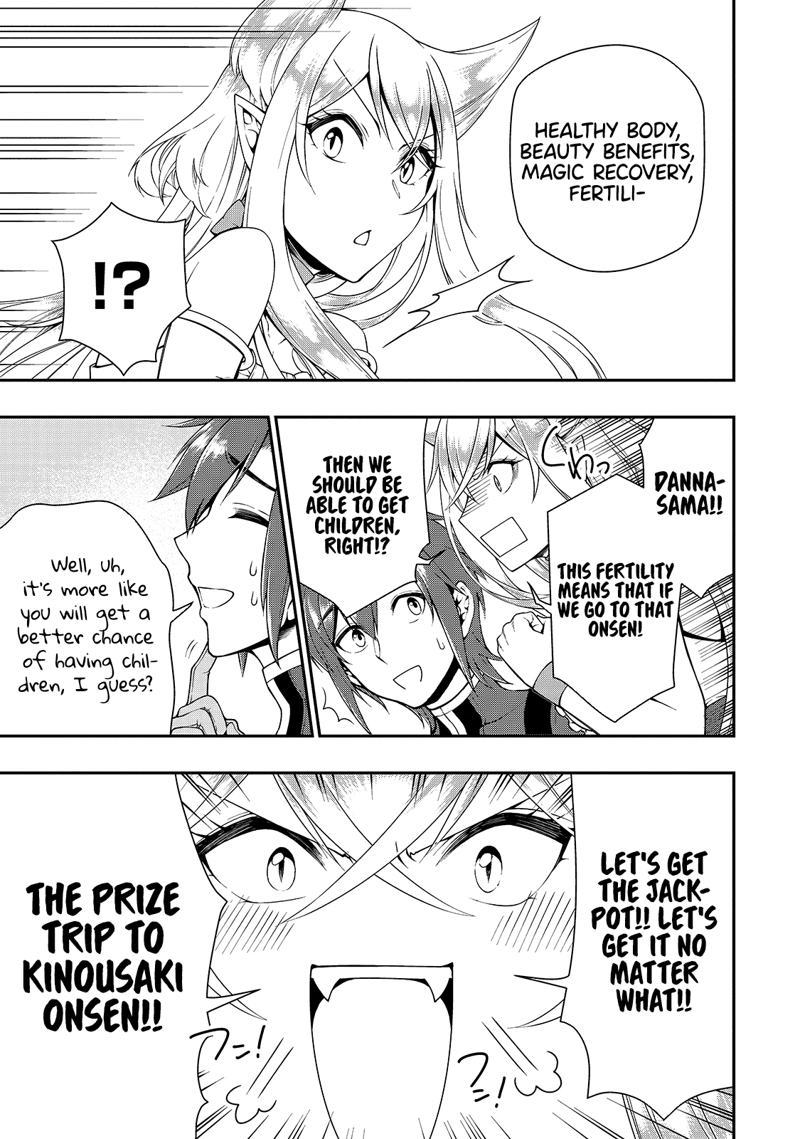Page 22 of Chapter 22