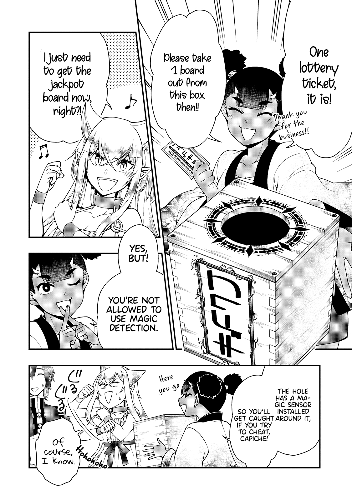 Page 23 of Chapter 22
