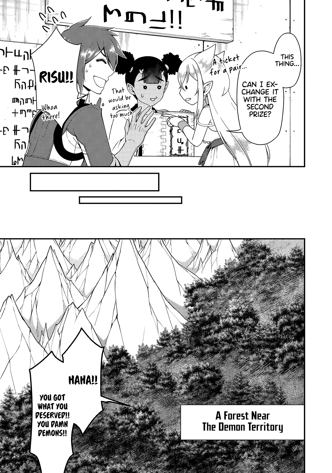 Page 27 of Chapter 22