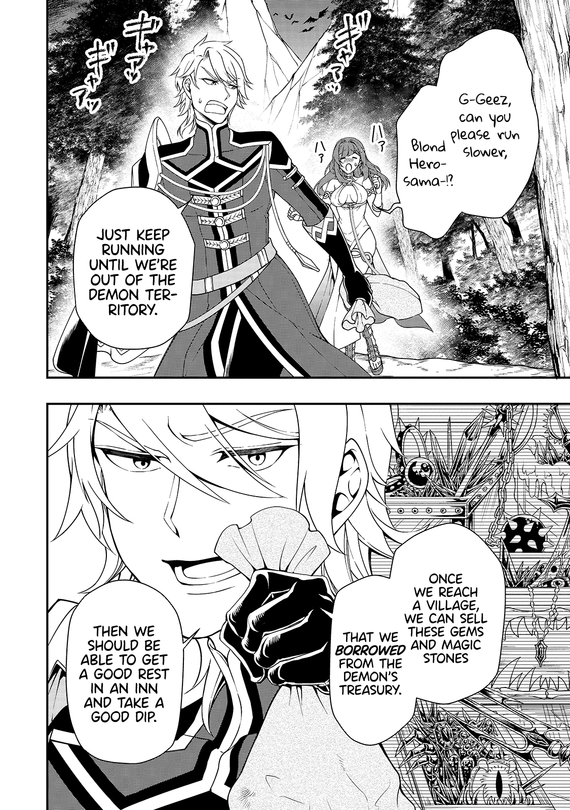 Page 28 of Chapter 22