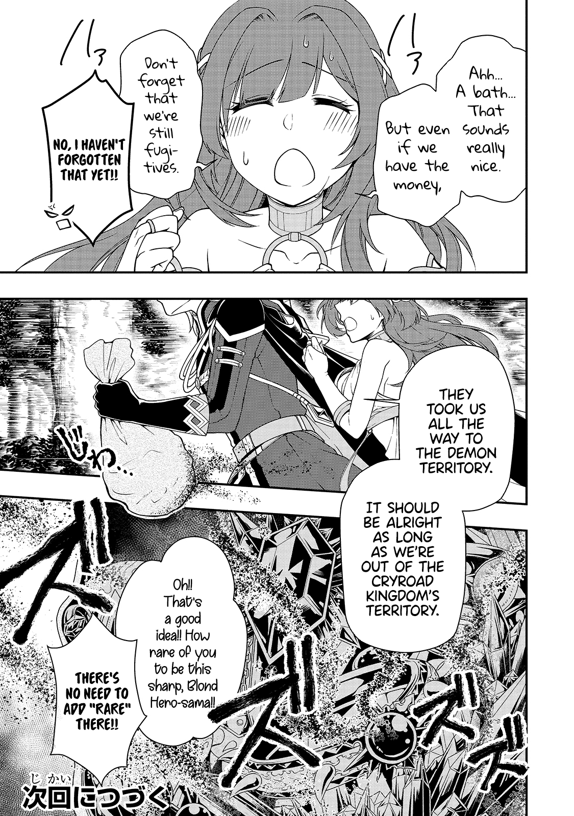 Page 29 of Chapter 22