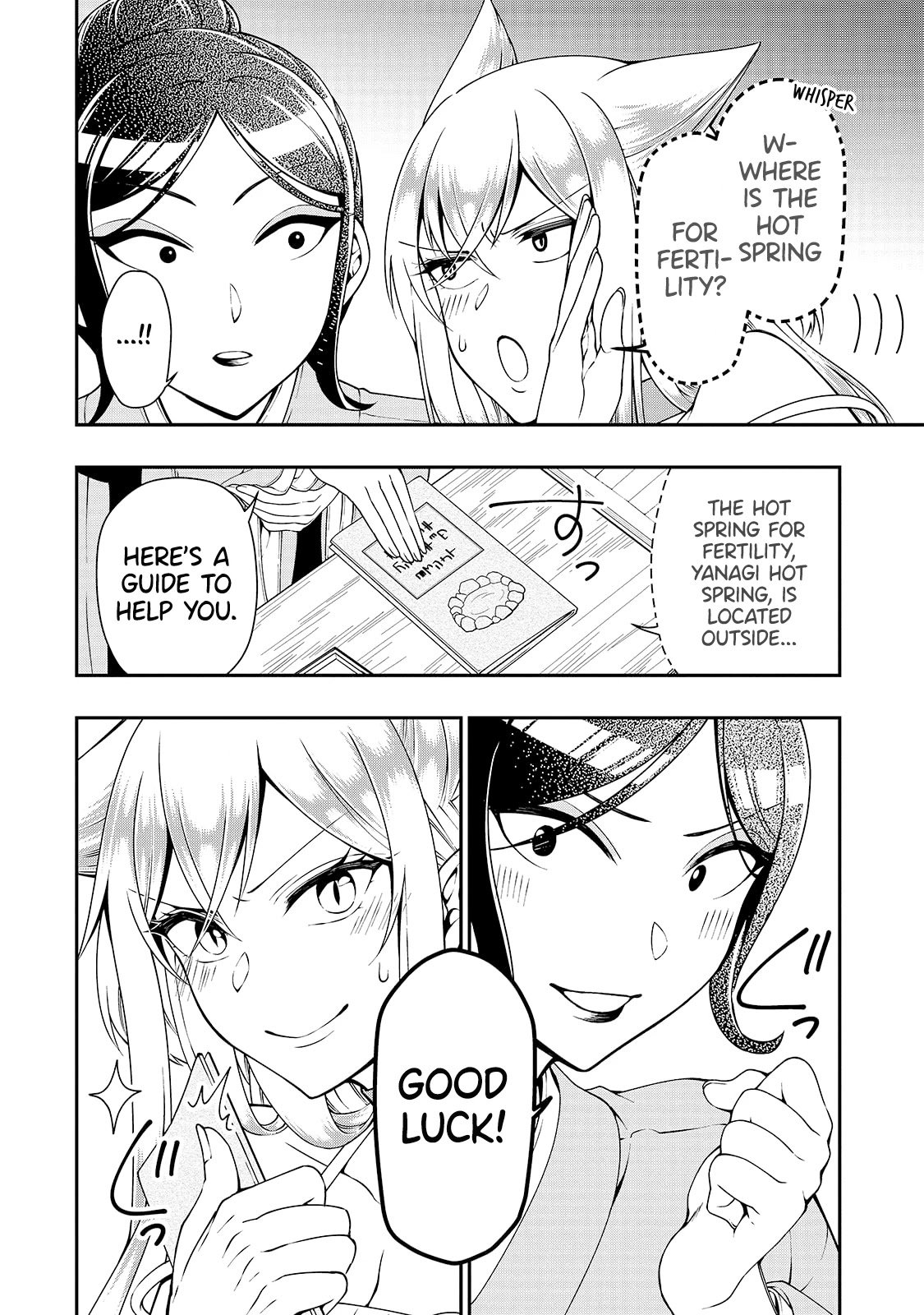Page 6 of Chapter 23