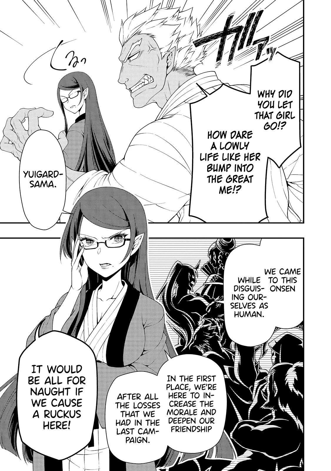 Page 9 of Chapter 23
