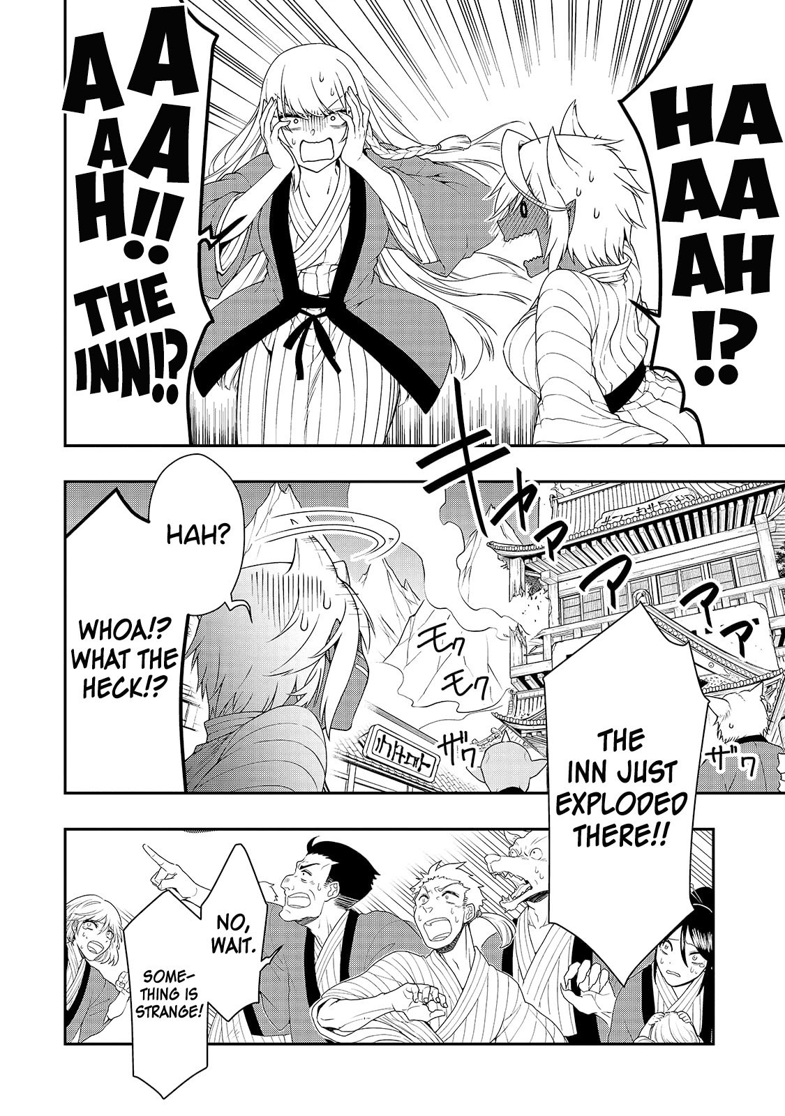 Page 27 of Chapter 23