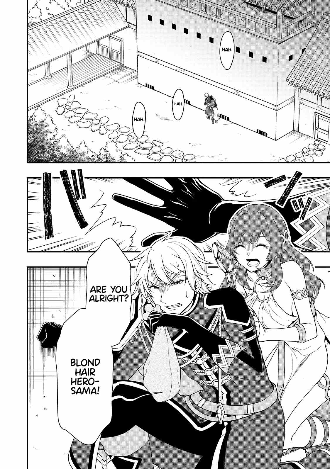 Page 2 of Chapter 24