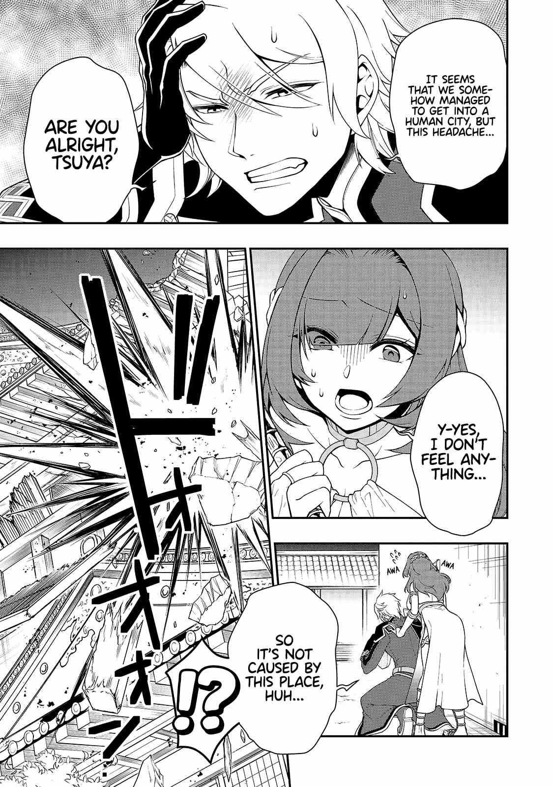 Page 4 of Chapter 24