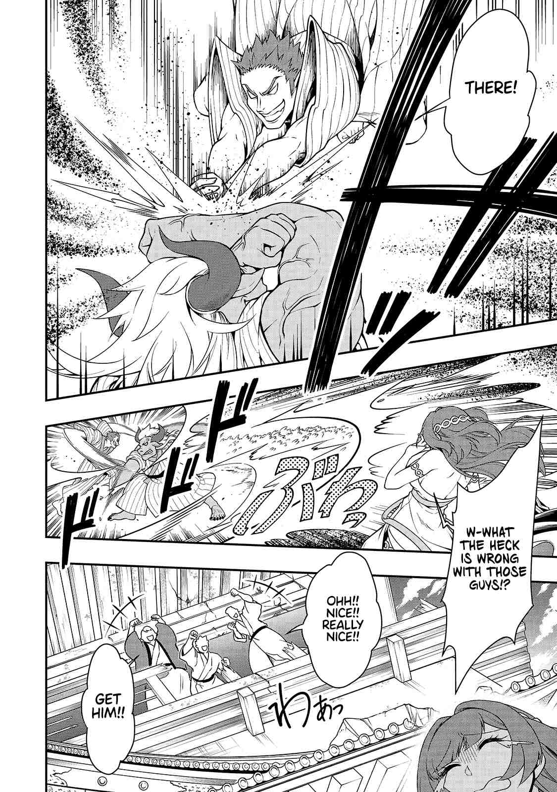 Page 6 of Chapter 24