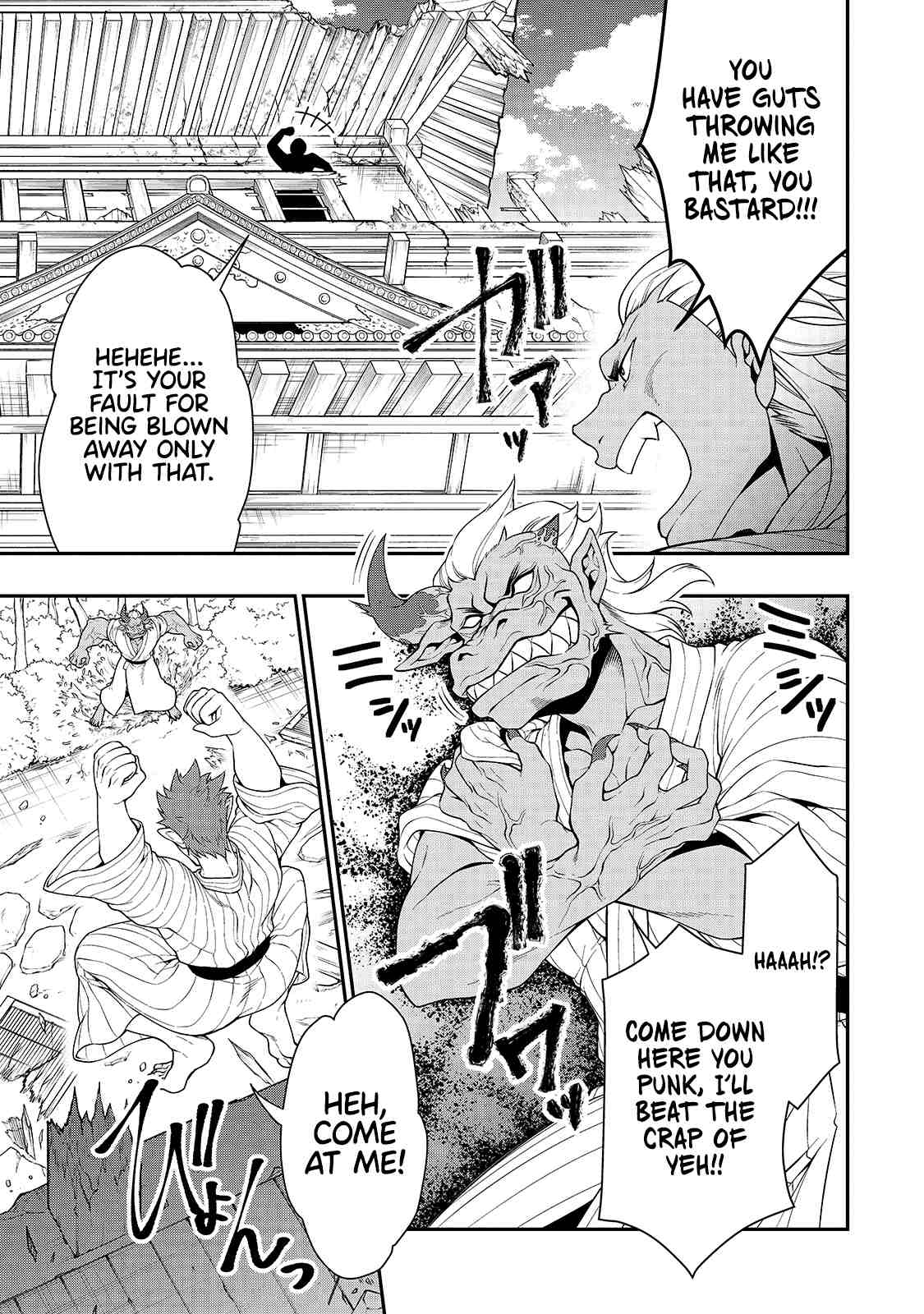 Page 7 of Chapter 24
