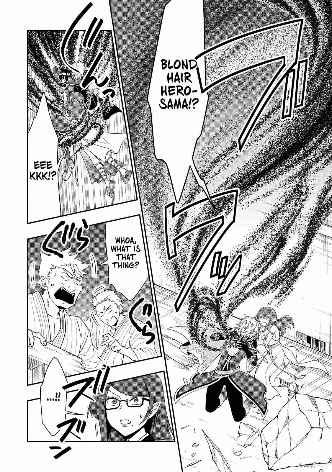 Page 9 of Chapter 24