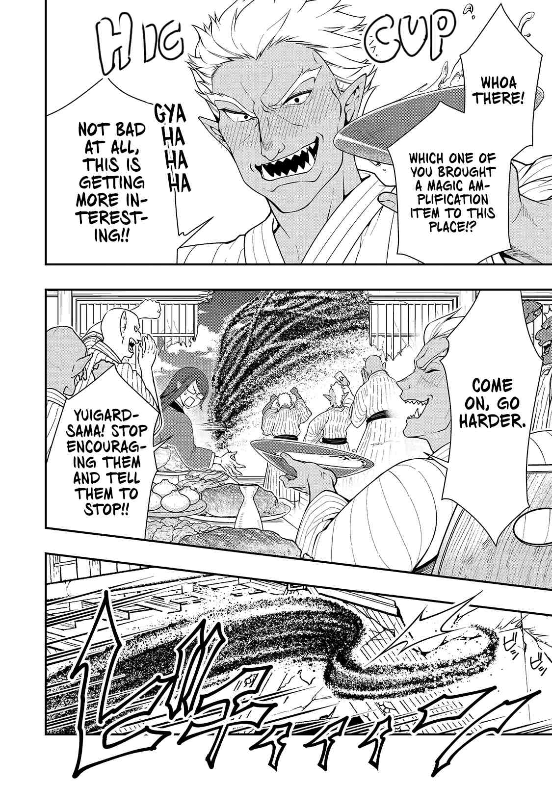 Page 13 of Chapter 24